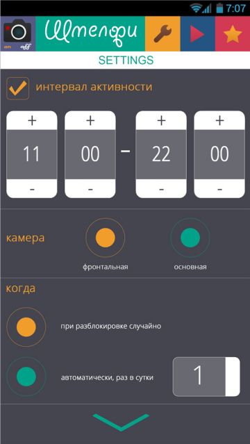  10      Android, iPhone  iPad    (28  2014)