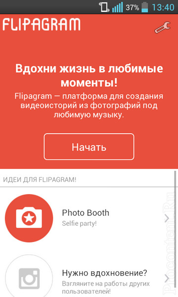  2    Flipagram  Android -  ...