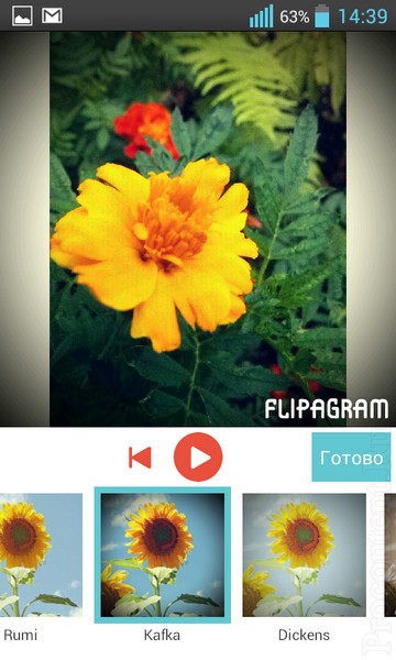  7    Flipagram  Android -  ...