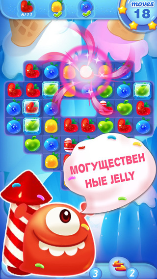  5    Jolly Jam  iOS:    