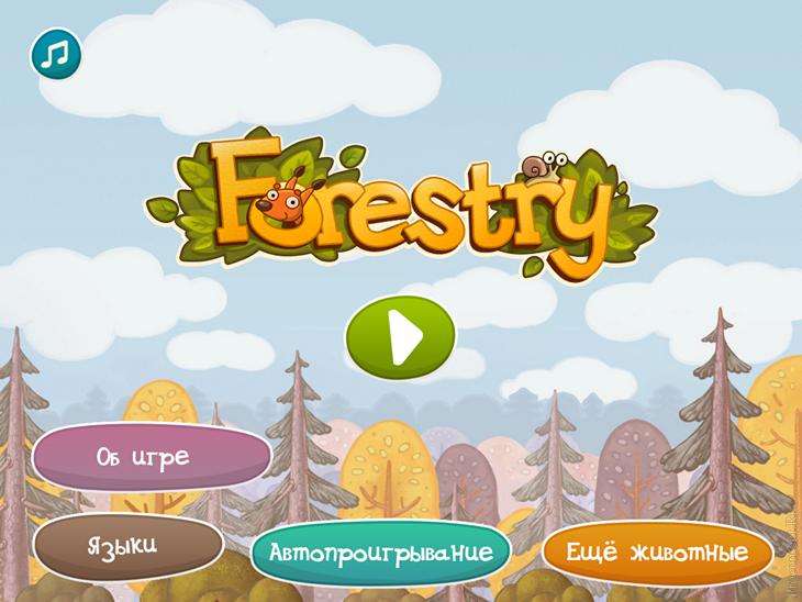  2     Forestry  iPhone  iPad:    