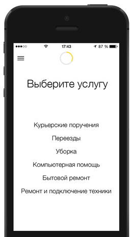  4      Android, iPhone  iPad    (27  2014)