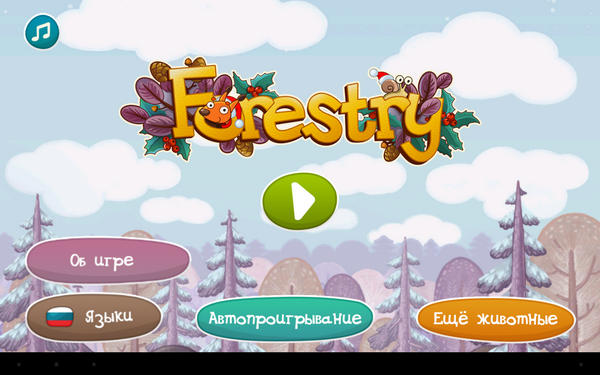 Обзор детской игры Forestry для Android