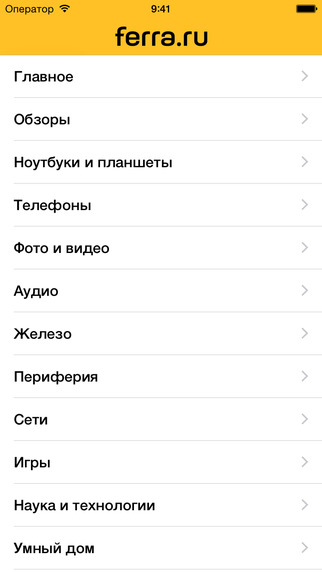  3          Android, iPhone  iPad (20  2014)
