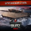  World of Tanks Blitz  iPhone  iPad        