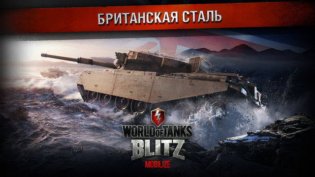  2   World of Tanks Blitz  iPhone  iPad        