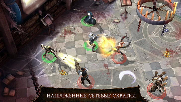 Dungeon Hunter 4:  RPG  Android