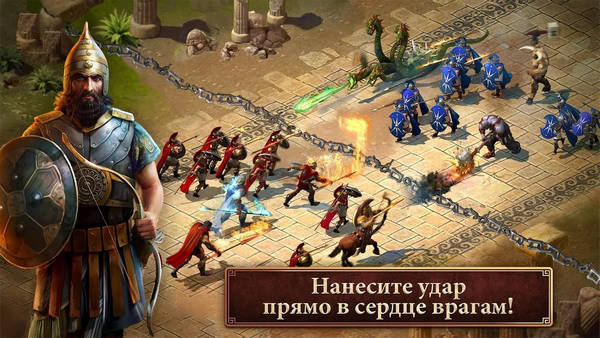   Age of Sparta  Android