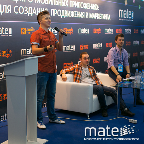  2  III   Moscow Application & Technology Expo 2015