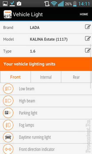       1117   Vehicle Light  Android
