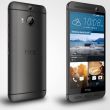 HTC One M9+ – улучшенная версия флагманского смартфона тайваньского производителя