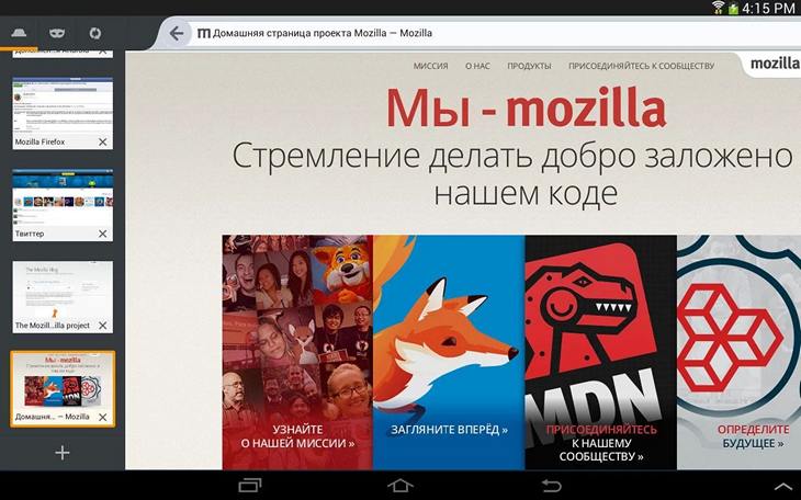  2  Firefox  Android   100  