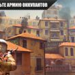 Frontline Commando: WW2 Shooter для Android и iOS – защищаем Сталинград от фашистов на смартфоне