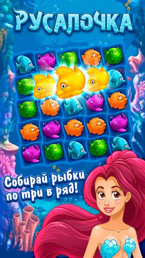  8       , iPhone  iPad  : Lenta.Ru, ., , WaterCheck  