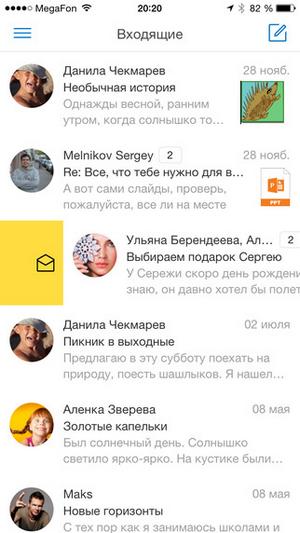  14       , iPhone  iPad  : Lenta.Ru, ., , WaterCheck  