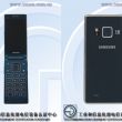   Samsung    Snapdragon 808