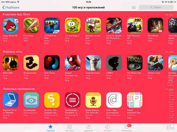 App Store - Real Racing 2, Angry Birds, Cut The Rope  15 