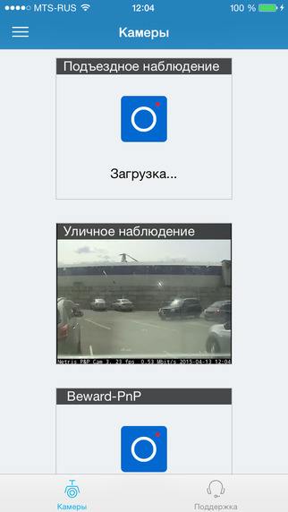  4        , iOS  WinPhone   : ZomBehead!, KartaKlub, Gif Me Camera!, TapTop  