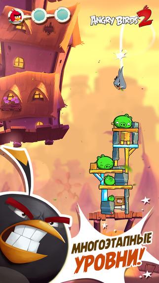  3  Angry Birds 2      App Store