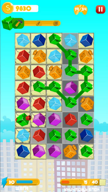  4   Building Cubes  Android:     