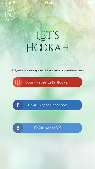  2   Let`s Hookah    iOS -     