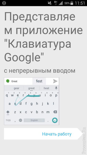     Google -  