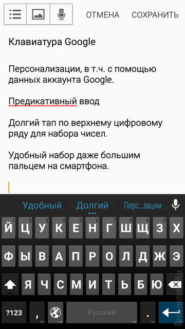  4    :     Google