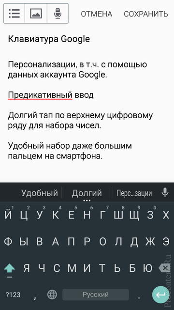  5    :     Google