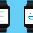 Skype  -  Android Wear