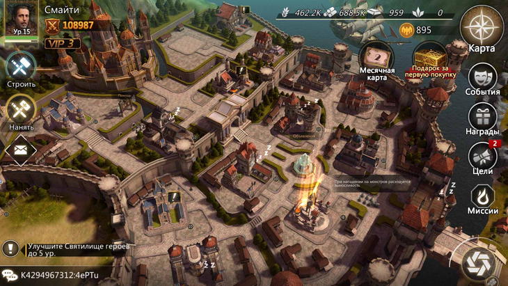 Онлайн-стратегий на Андроид Heroes of Empires: Age of War