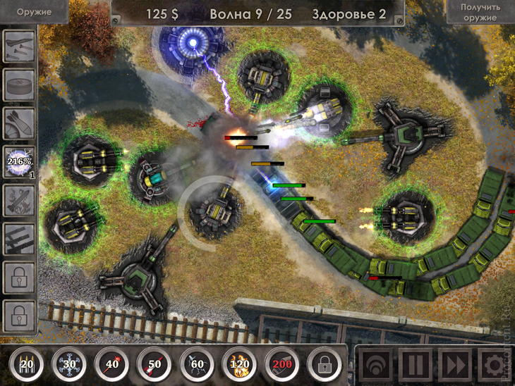 Бесплатная игра Defense Zone 3 - защита башен для iPad, iPhone и Android