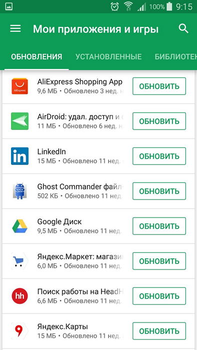  Google Play  Android