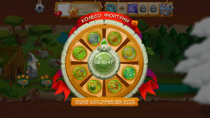  6    Fable Rush  Android:  ,   