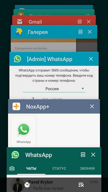  10   NoxApp+  Android:      