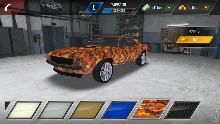  5  Top Cars Drift Racing:      [Android]