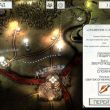  Warhammer Quest 2:       iPhone  iPad