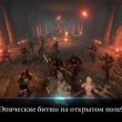   Lineage 2: Revolution    [Android  iPhone]