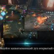   Lineage 2: Revolution    [Android  iPhone]