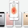 Apple : iPhone    