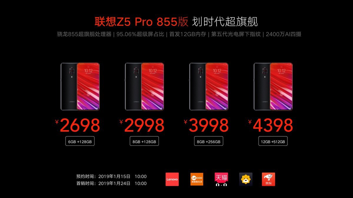  2  Lenovo Z5 Pro GT:    12     Snapdragon 855