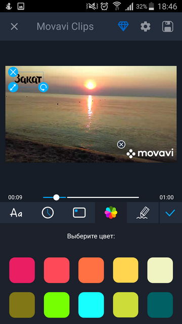  7  Movavi Clips       Android  iOS