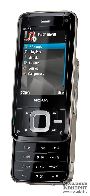  3    :  Nokia N81, N81 8GB, Nokia 5310  Nokia 5610 XpressMusic