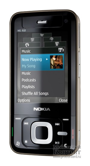  2  Nokia N81 8GB -    !