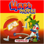    Namco Bandai Networks Europe -   