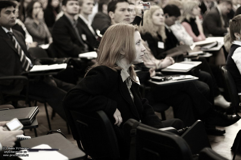 15  VAS Conference 2007.  #5.