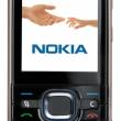 Nokia 6220 classic:    " "