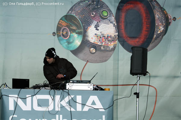 Nokia Soundboard