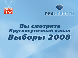 mmTV     - -2008