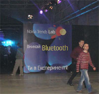   beamPoint   Nokia Trends Lab 2008 ()