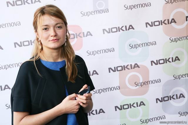  141  :   Nokia Supernova
